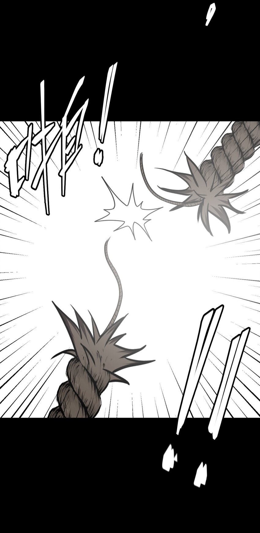 021 快！跑！-第22话