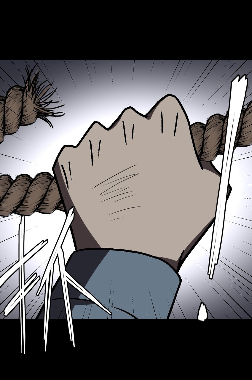 021 快！跑！-第22话