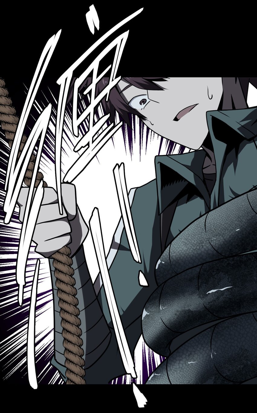 021 快！跑！-第22话