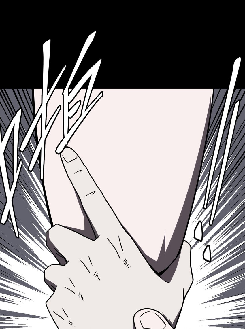 021 快！跑！-第22话