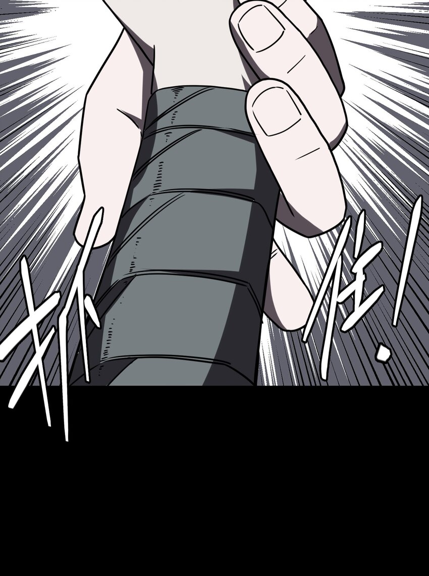 021 快！跑！-第22话