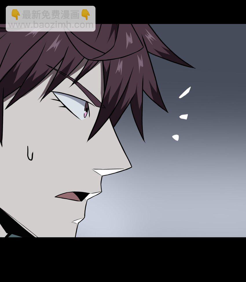 023 分头行动-第24话