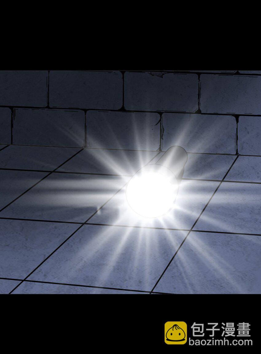 025 你的泪光，柔弱中带&hellip;-第26话