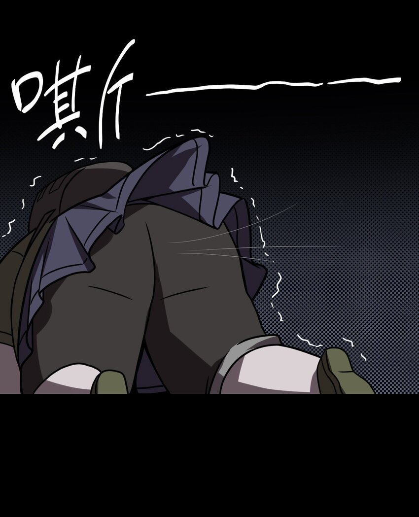 025 你的泪光，柔弱中带&hellip;-第26话