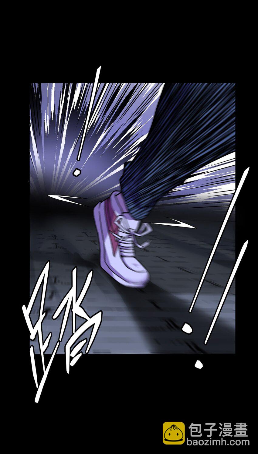 025 你的泪光，柔弱中带&hellip;-第26话