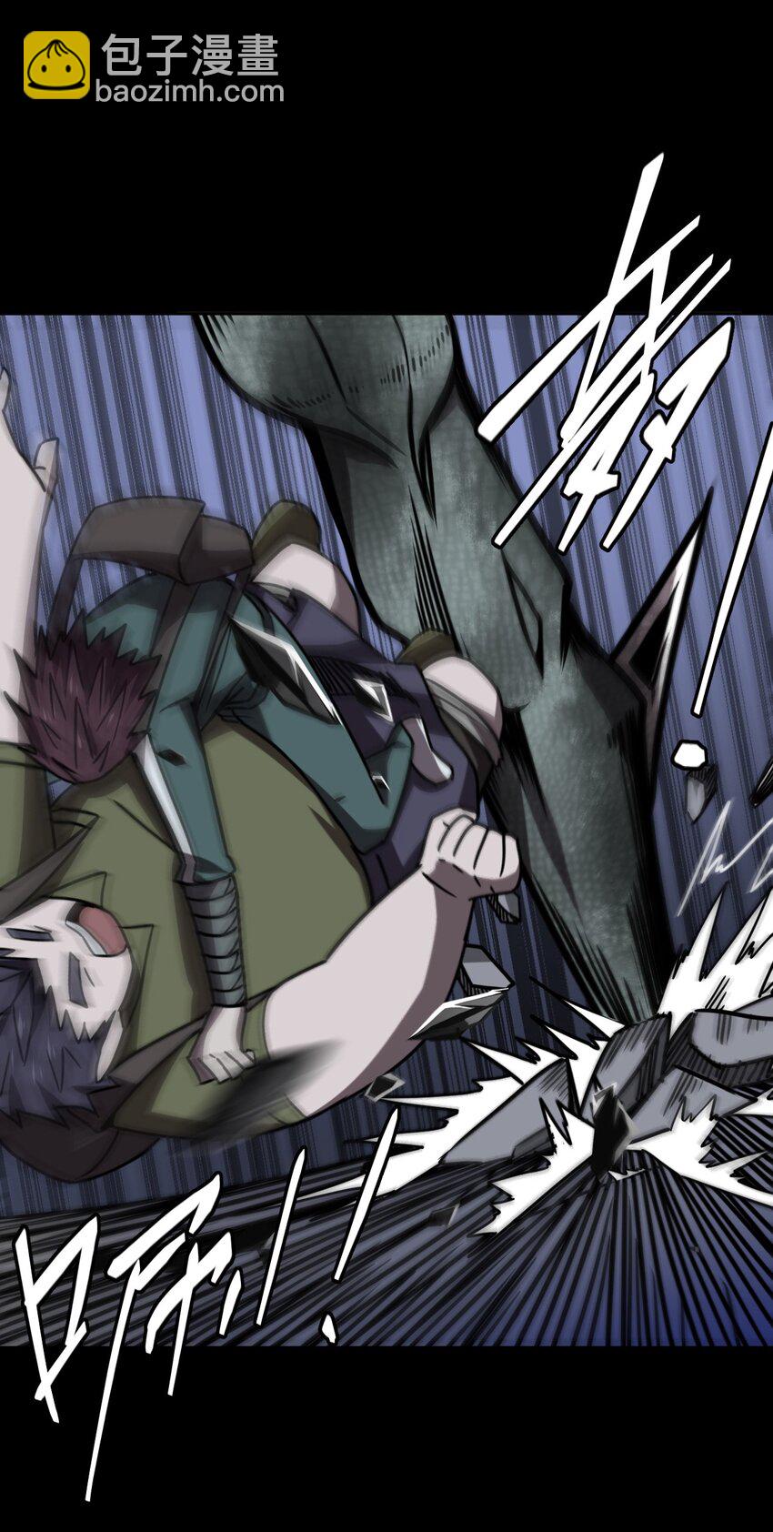 025 你的泪光，柔弱中带&hellip;-第26话