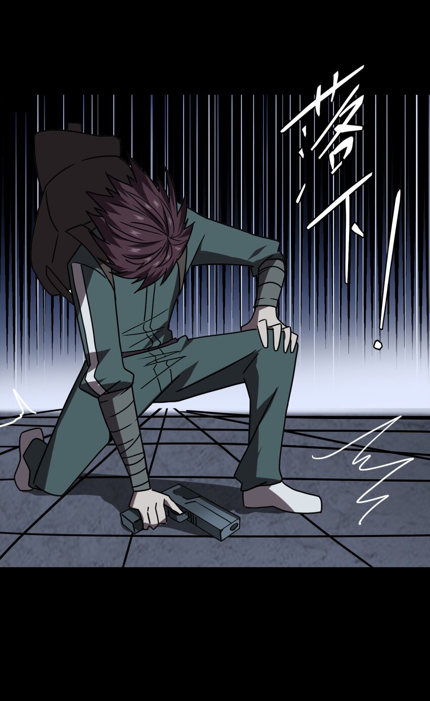 027 第二个怪物-第28话