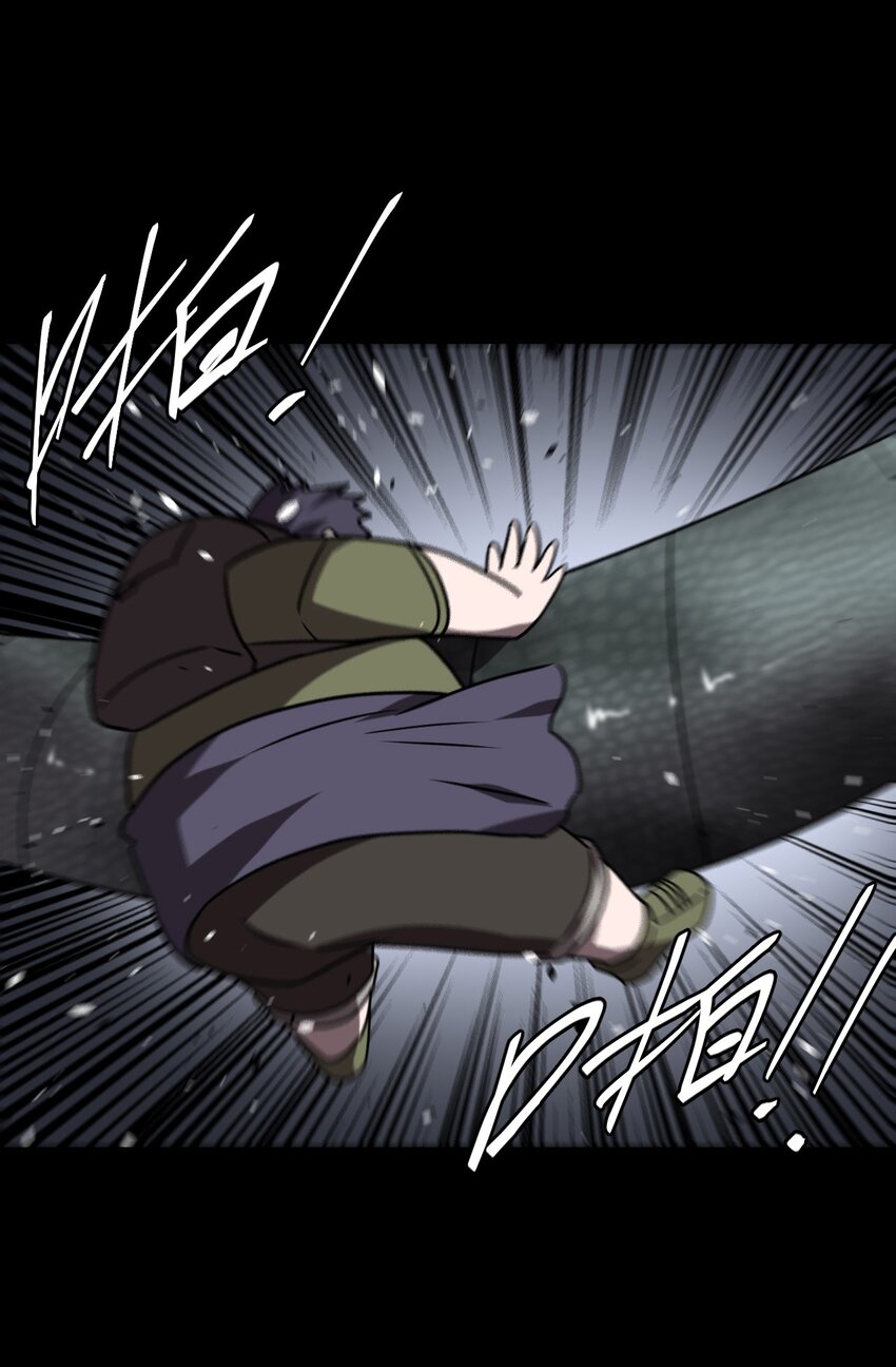 027 第二个怪物-第28话