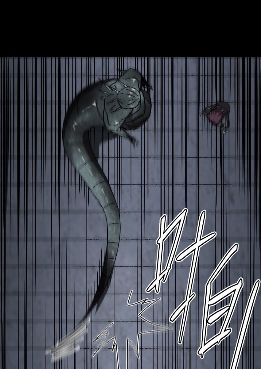 027 第二个怪物-第28话