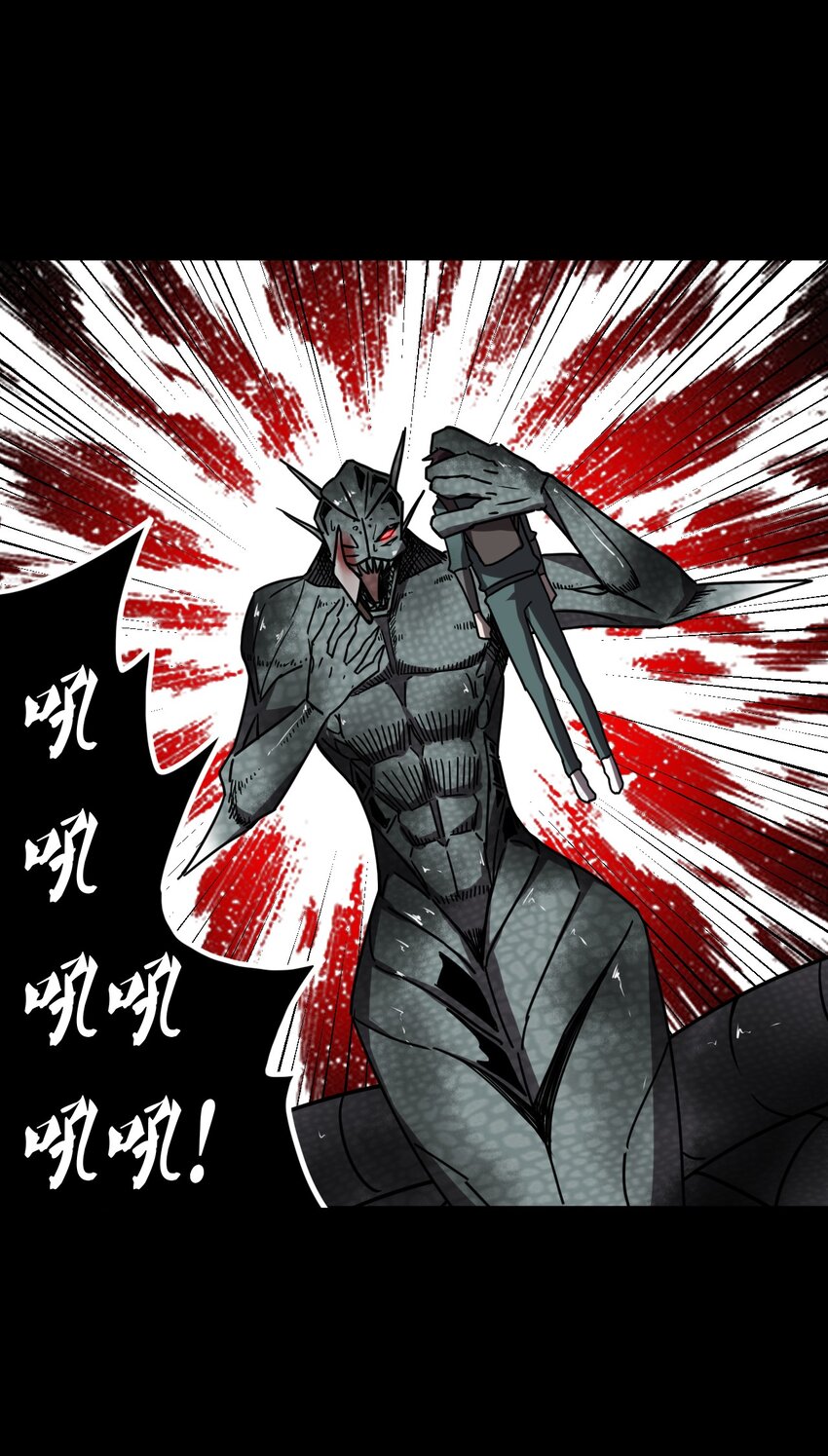 027 第二个怪物-第28话