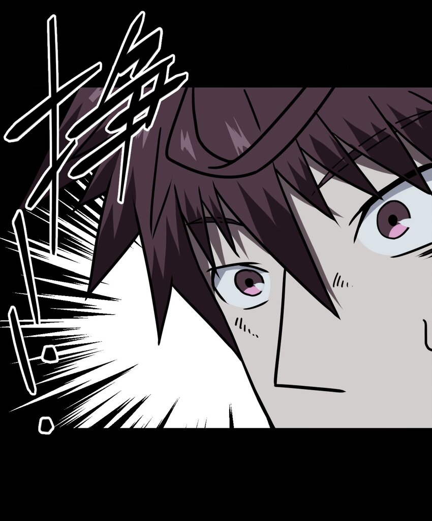 027 第二个怪物-第28话