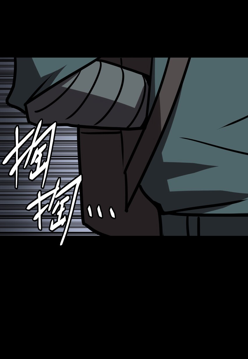 027 第二个怪物-第28话