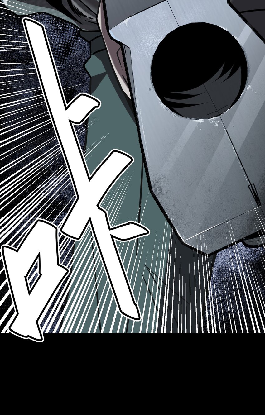 027 第二个怪物-第28话