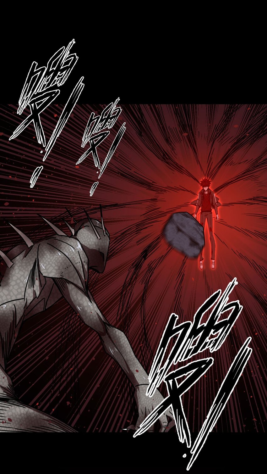 029 生死之战！-第30话