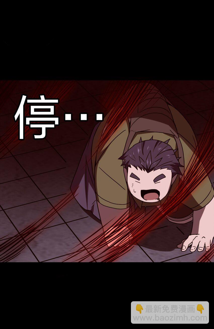 029 生死之战！-第30话