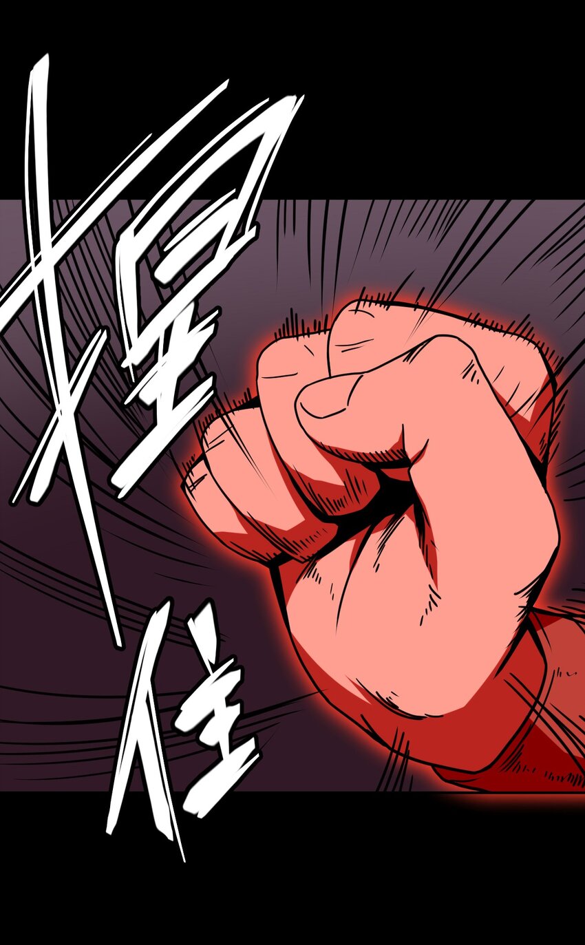 029 生死之战！-第30话