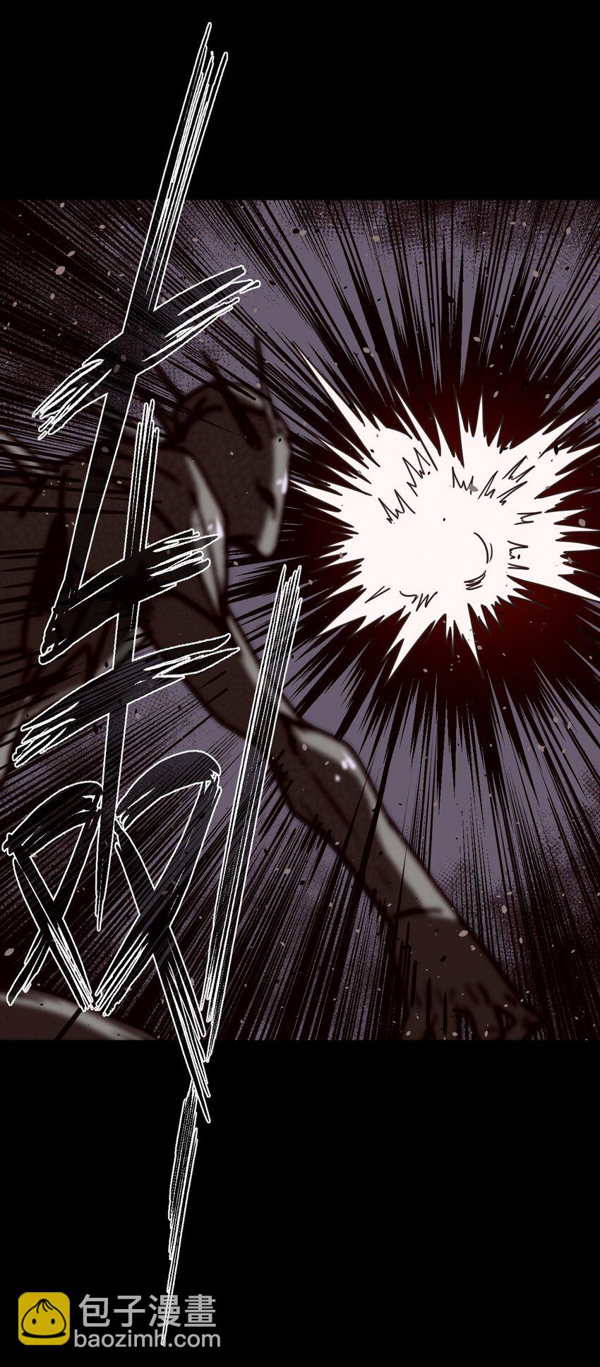 029 生死之战！-第30话