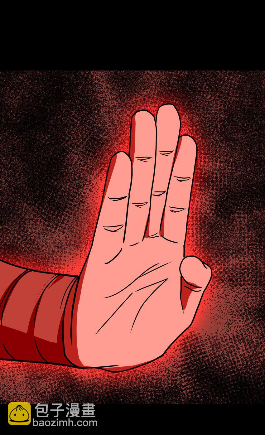 029 生死之战！-第30话