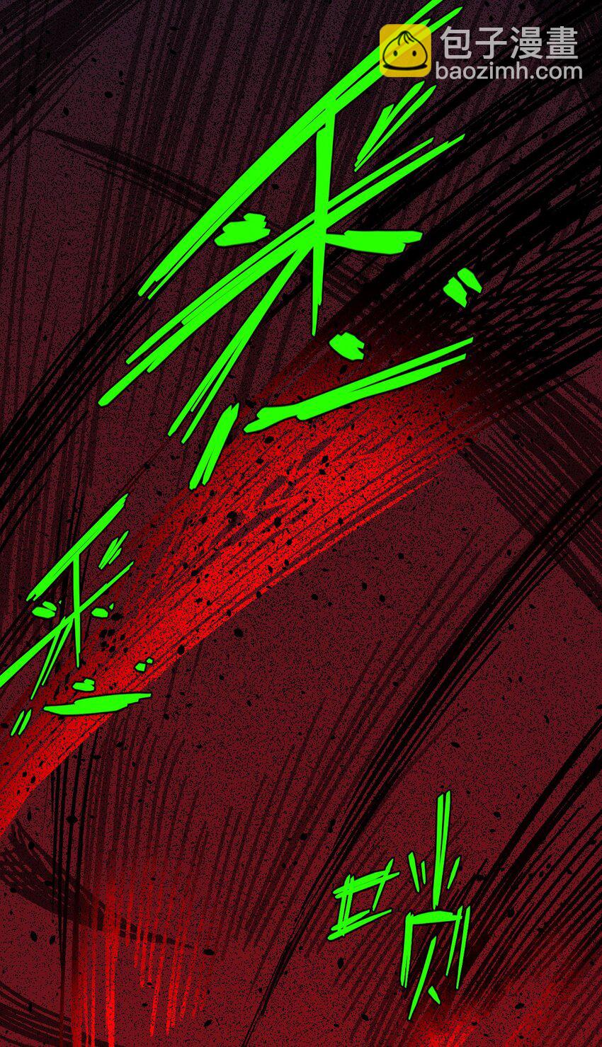 029 生死之战！-第30话