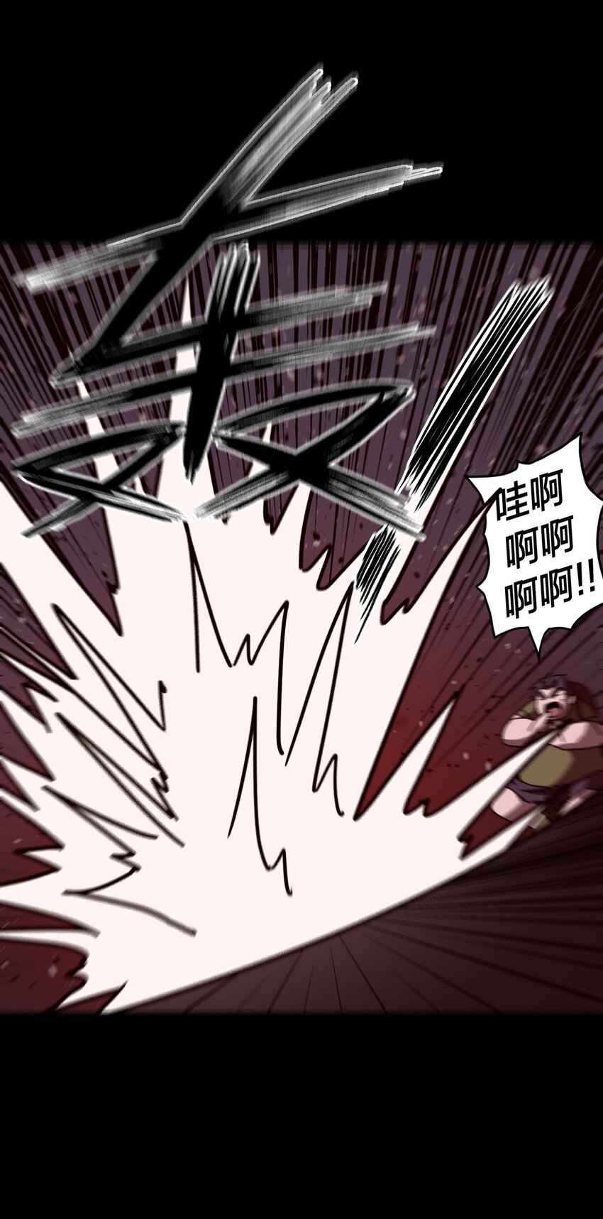 029 生死之战！-第30话