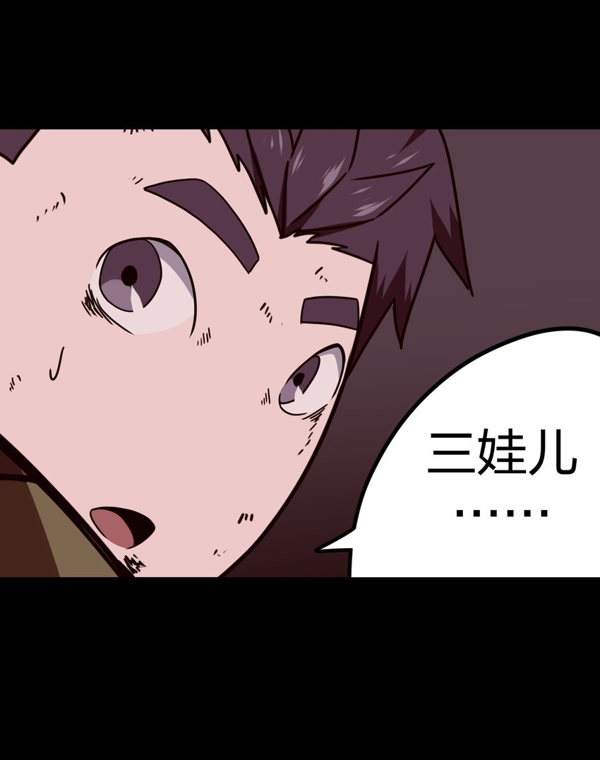 029 生死之战！-第30话