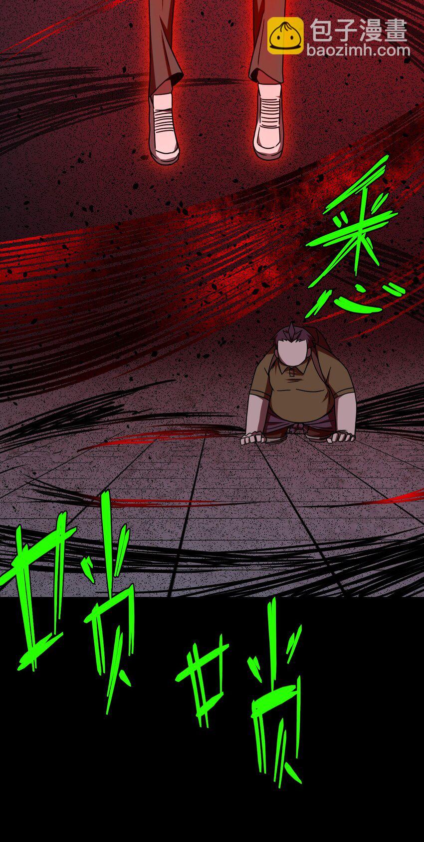 029 生死之战！-第30话