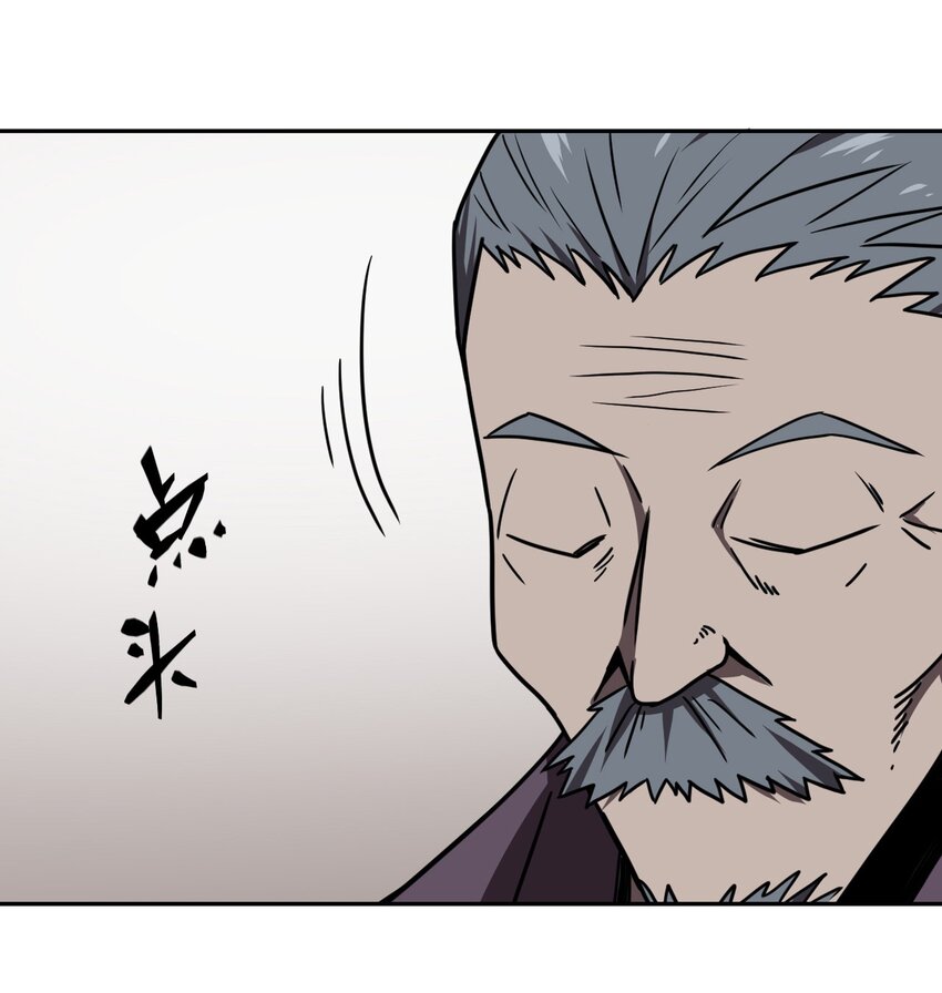 035 后会有期-第36话