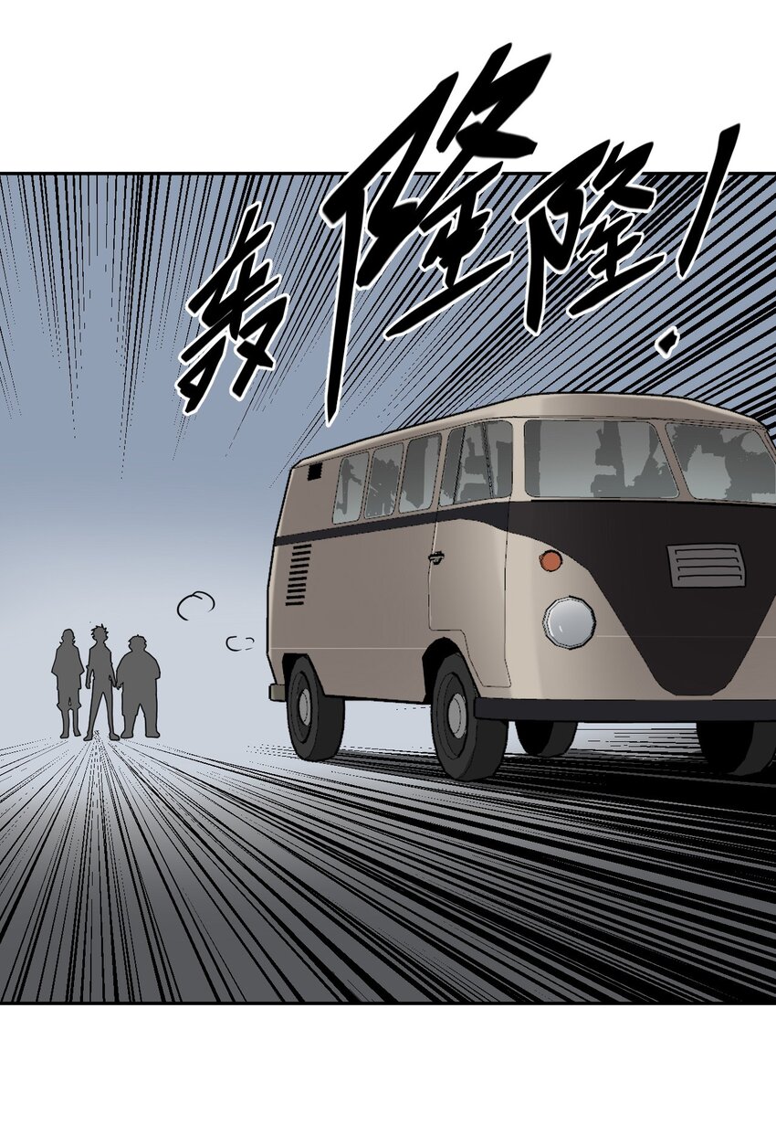 035 后会有期-第36话