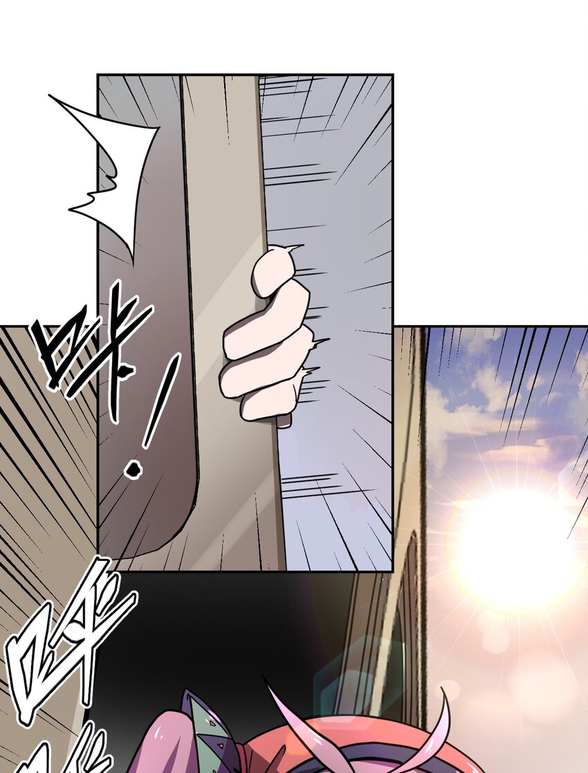 035 后会有期-第36话