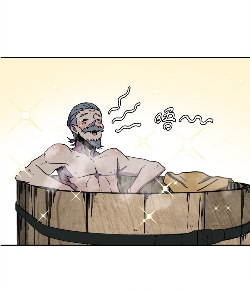 041 驱百鬼&middot;上-第42话