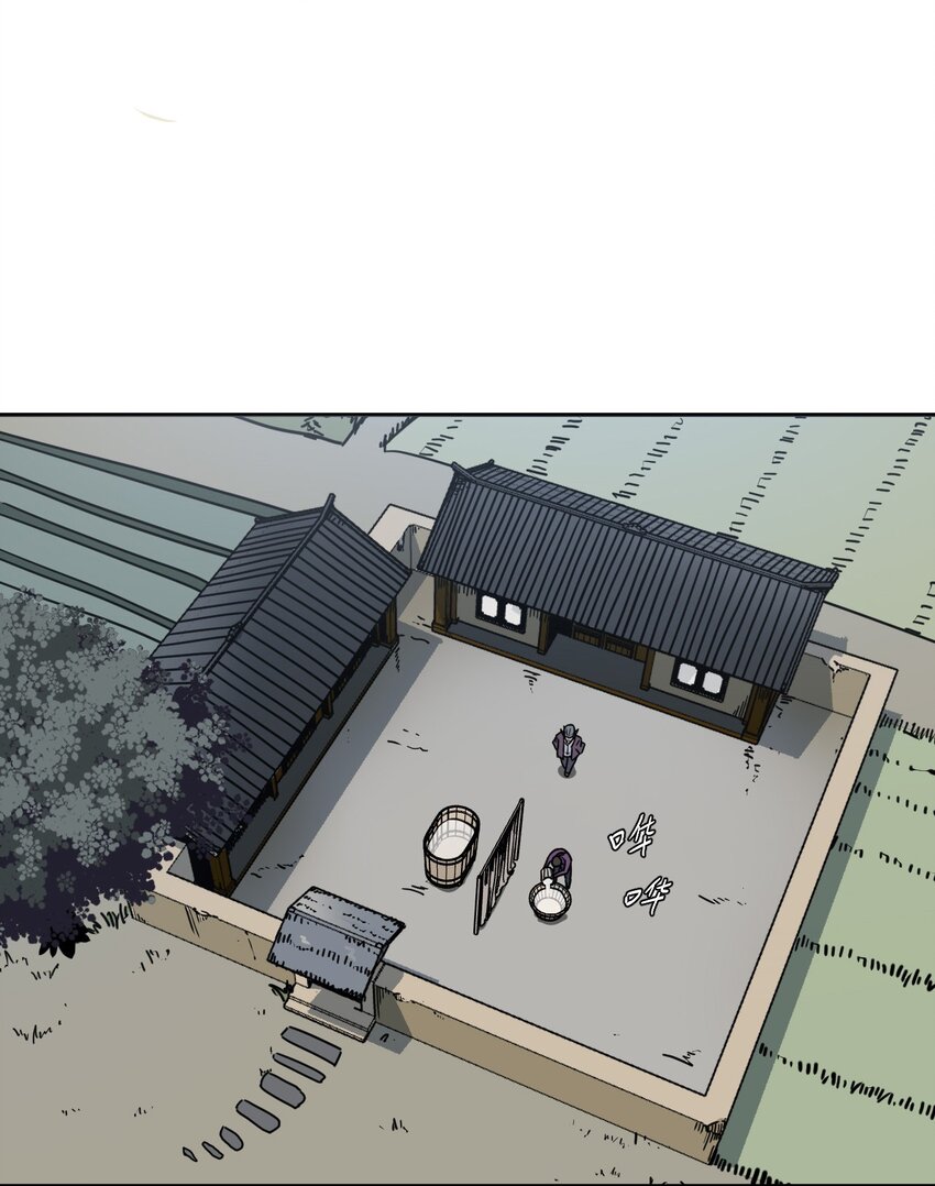 041 驱百鬼&middot;上-第42话