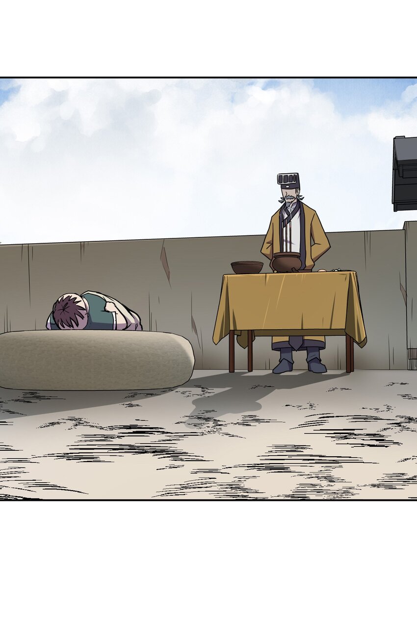 041 驱百鬼&middot;上-第42话