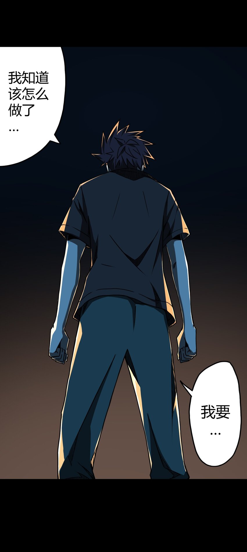 006 可以，但没必要(1/2)-第6话