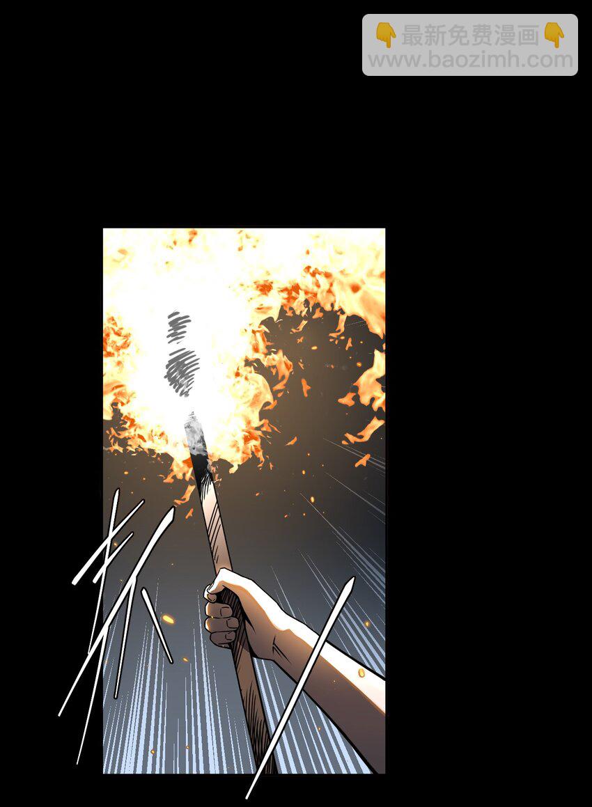 006 可以，但没必要(1/2)-第6话