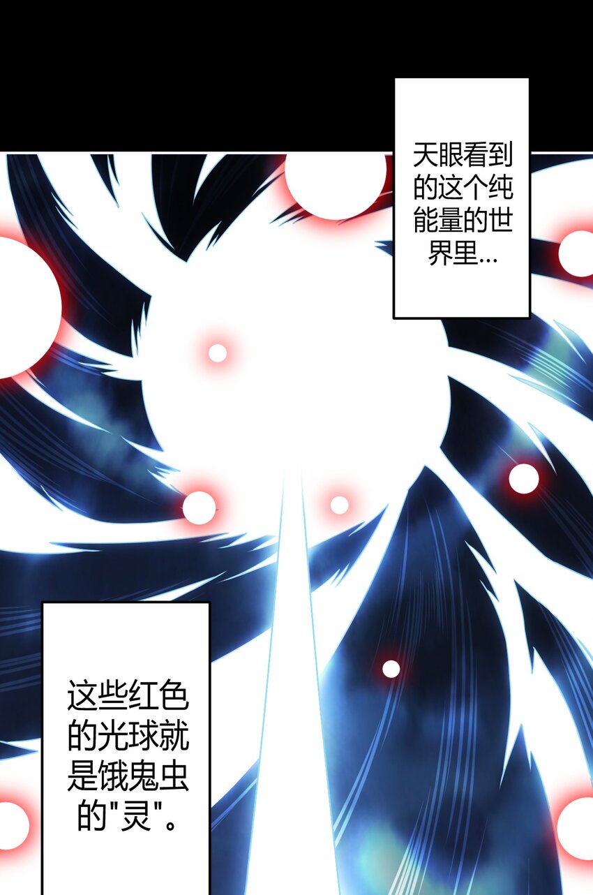 006 可以，但没必要(1/2)-第6话