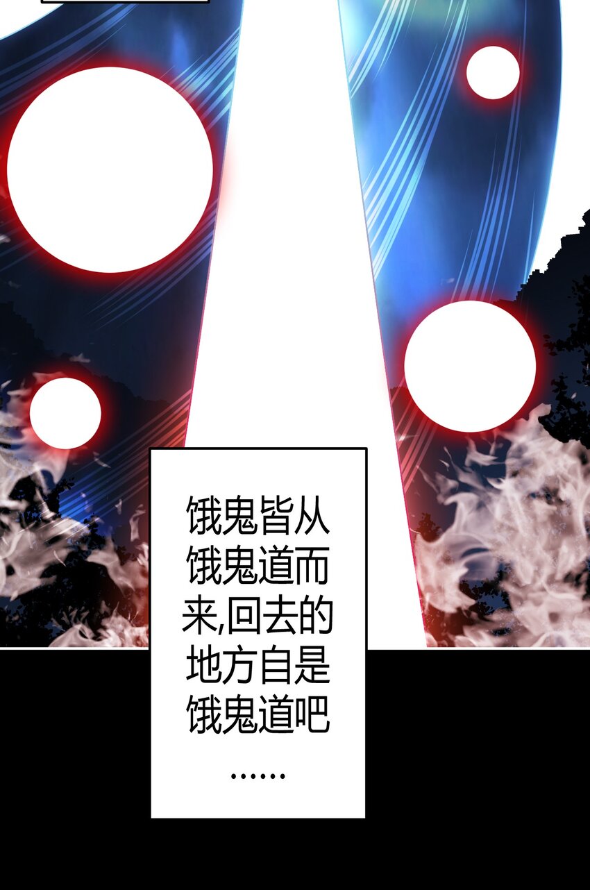 006 可以，但没必要(1/2)-第6话