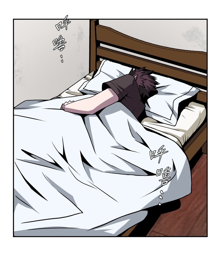 006 可以，但没必要(1/2)-第6话