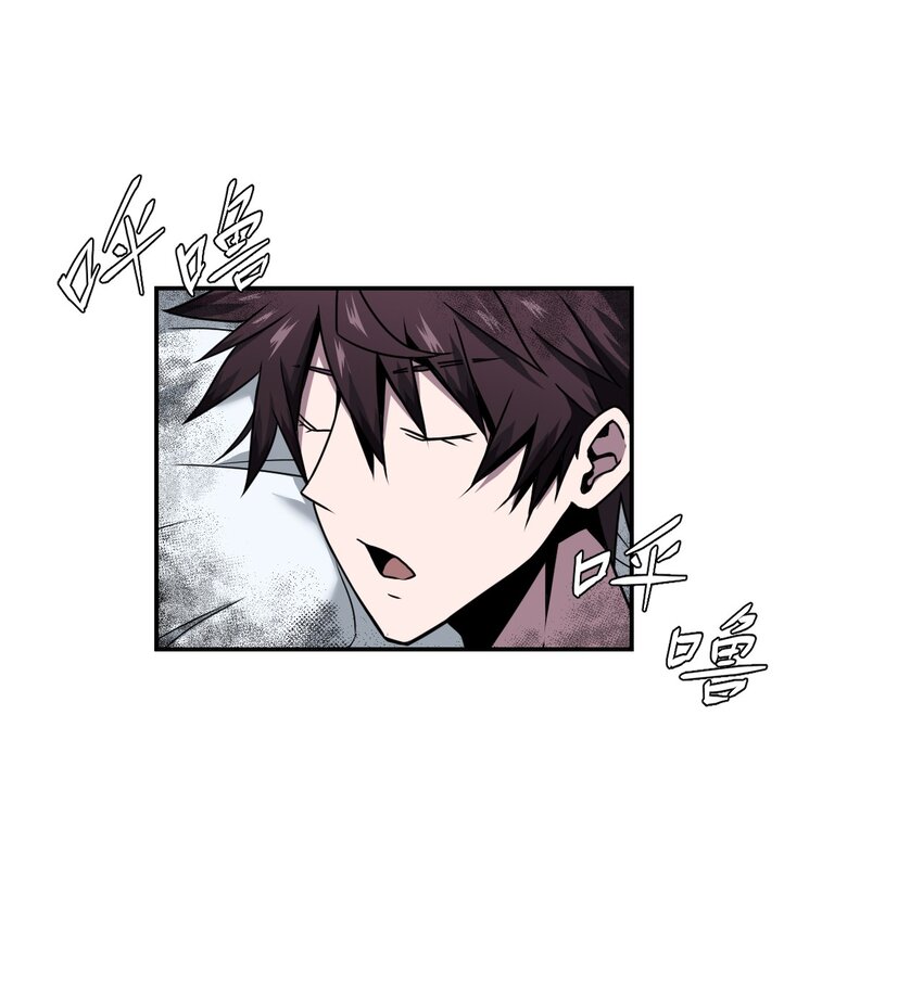 006 可以，但没必要(1/2)-第6话