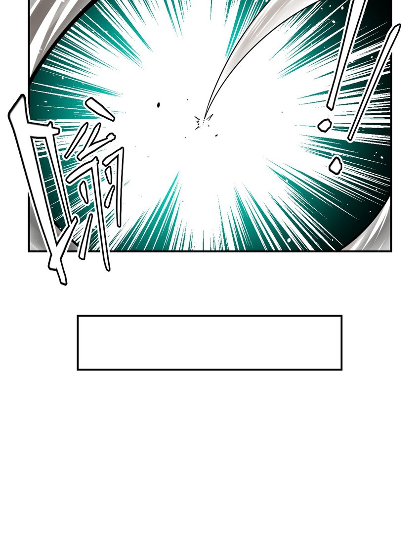 008 欢迎加入我的队伍！(1/2)-第8话