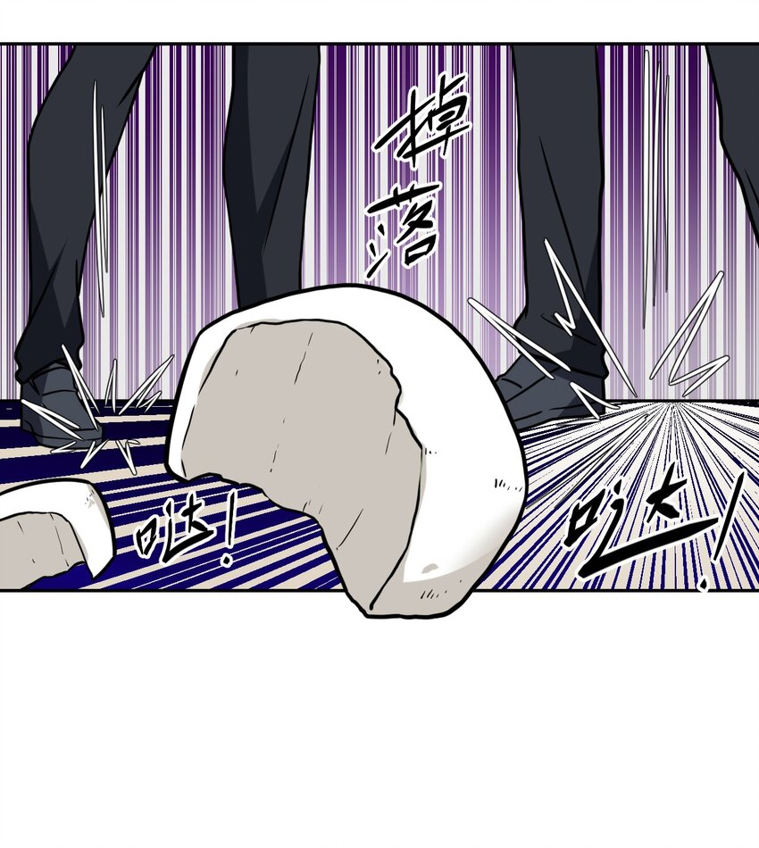 008 欢迎加入我的队伍！(1/2)-第8话