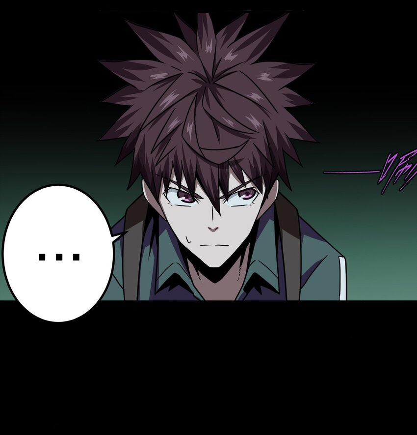 010 小姐姐，口红什么色号？-第10话