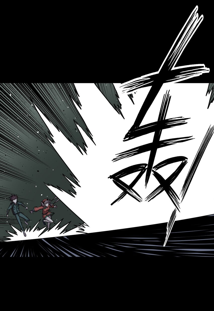 010 小姐姐，口红什么色号？-第10话