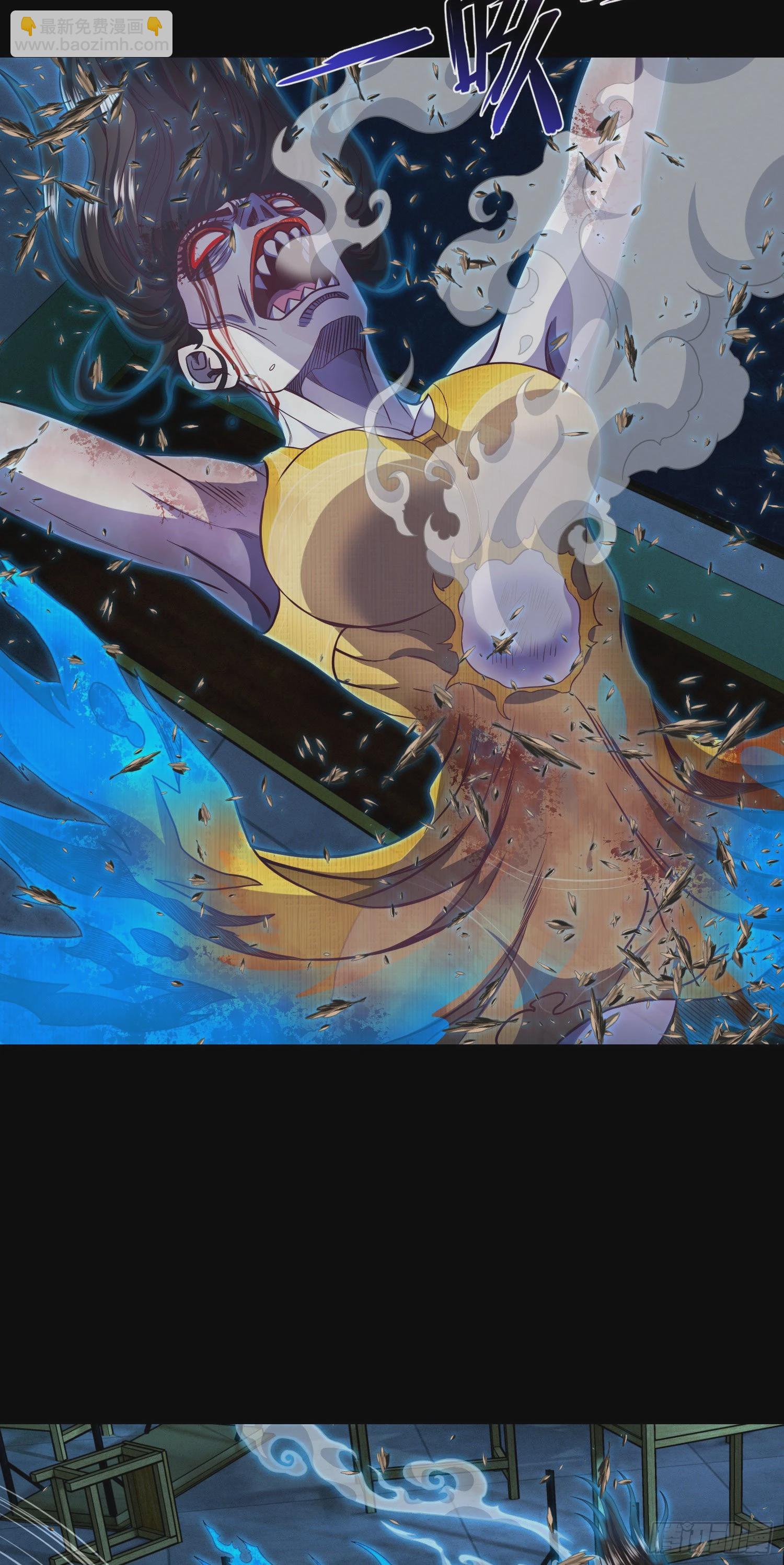 第17话 同命相连-第18话