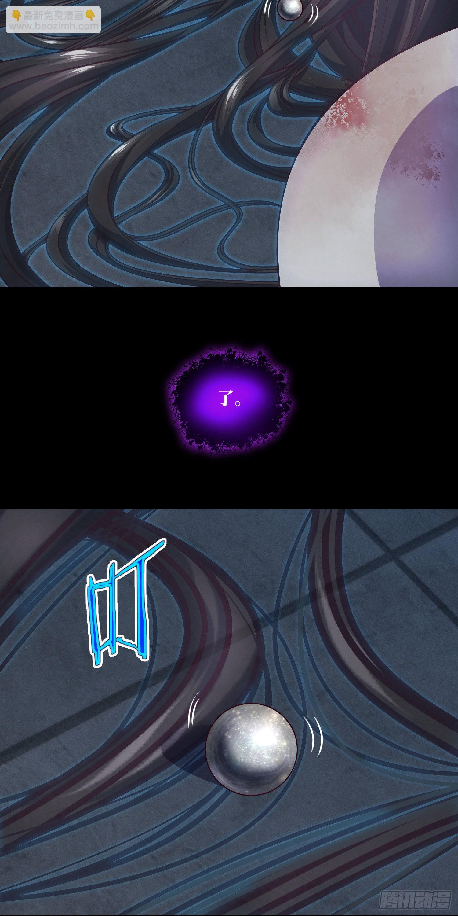 第17话 同命相连-第18话