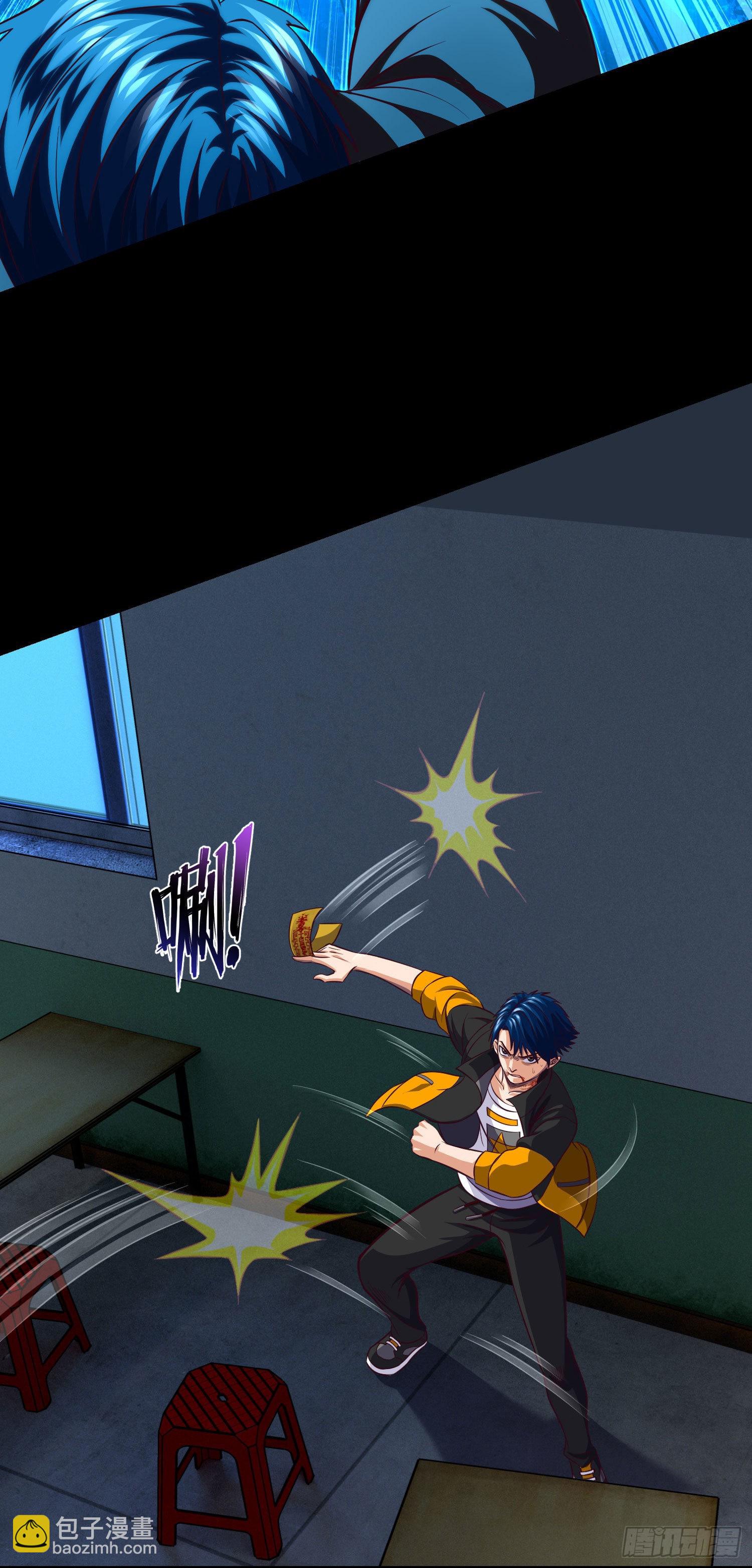 第17话 同命相连-第18话