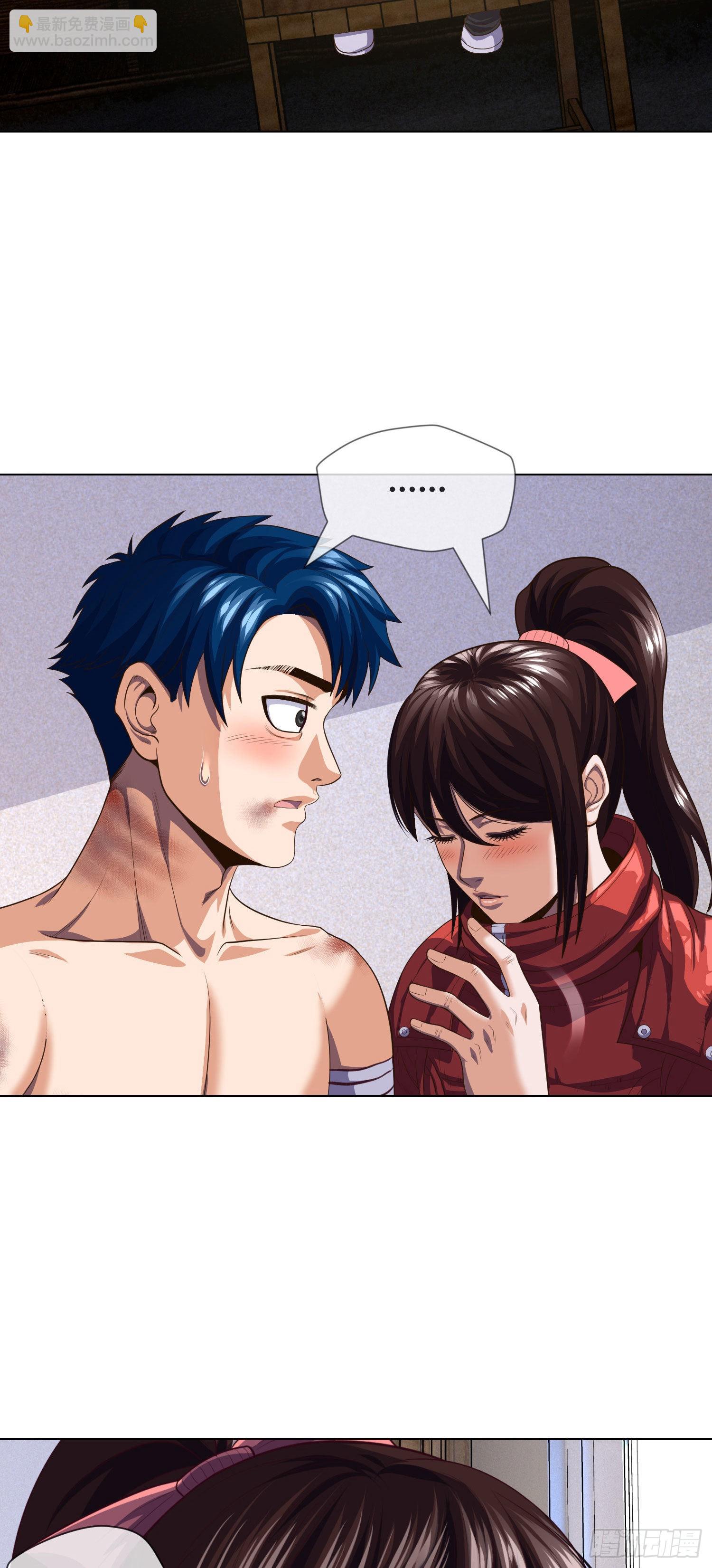 第19话 无巧不成书-第20话