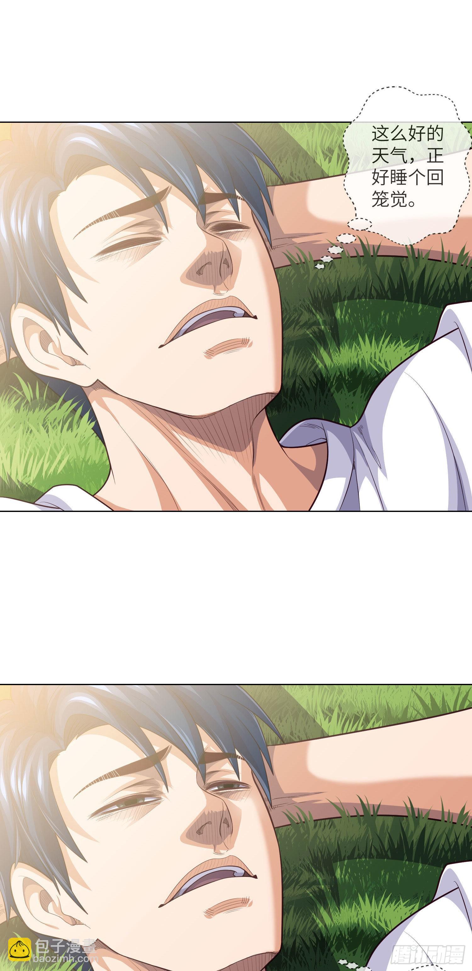 第28话 僵持之局-第30话