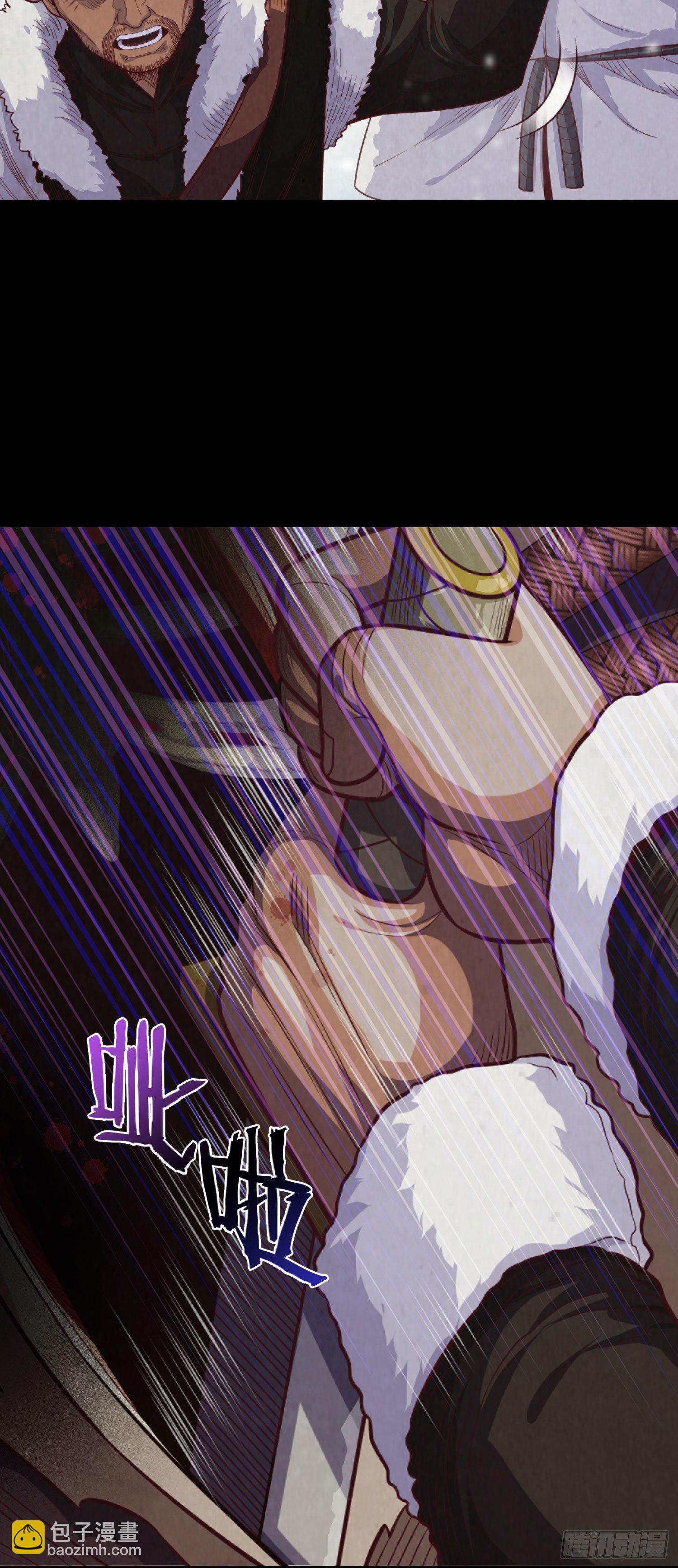 第3话 催命鱼-第4话