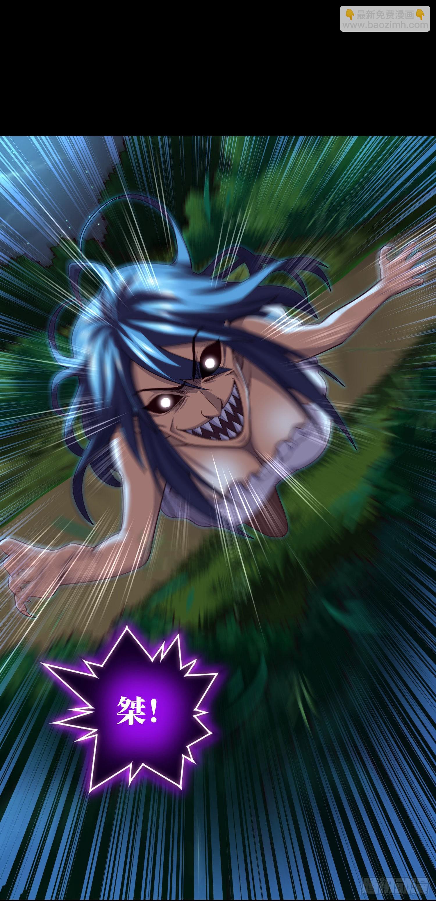 第30话 又大意了-第32话