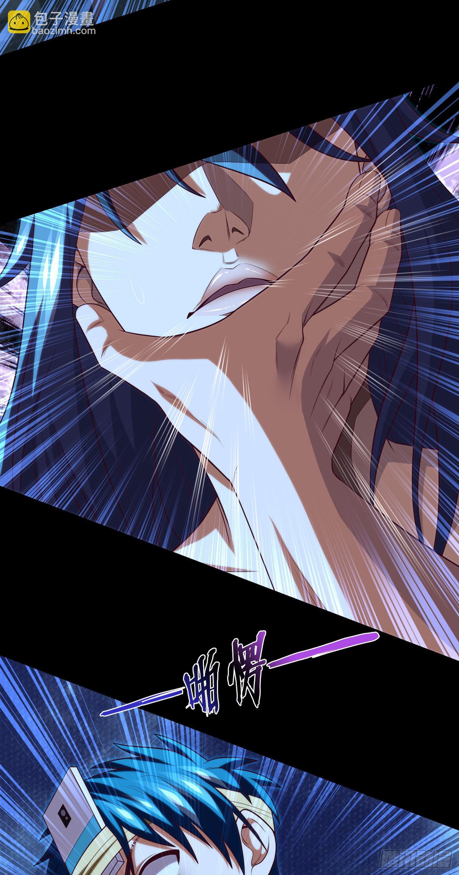 第30话 又大意了-第32话